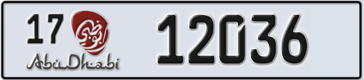 UAE License Plate Abu Dhabi 17 12036