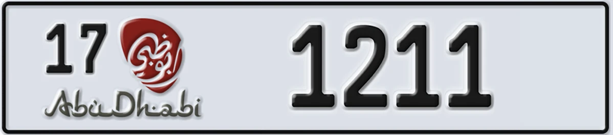 UAE License Plate Abu Dhabi 17 1211