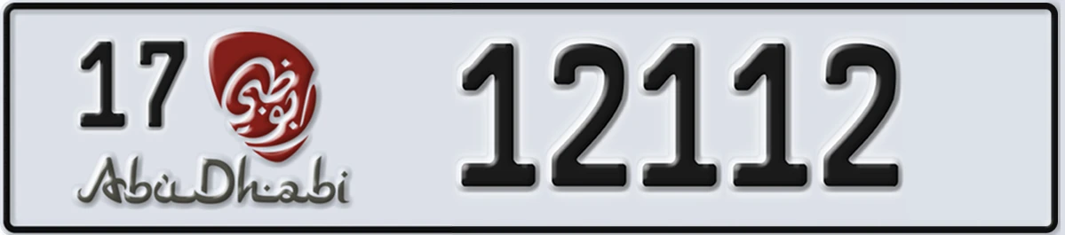 UAE License Plate Abu Dhabi 17 12112