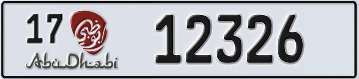 UAE License Plate Abu Dhabi 17 12326