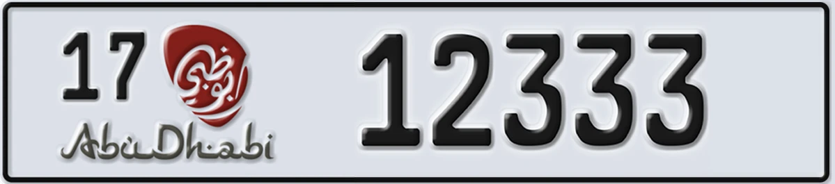 UAE License Plate Abu Dhabi 17 12333