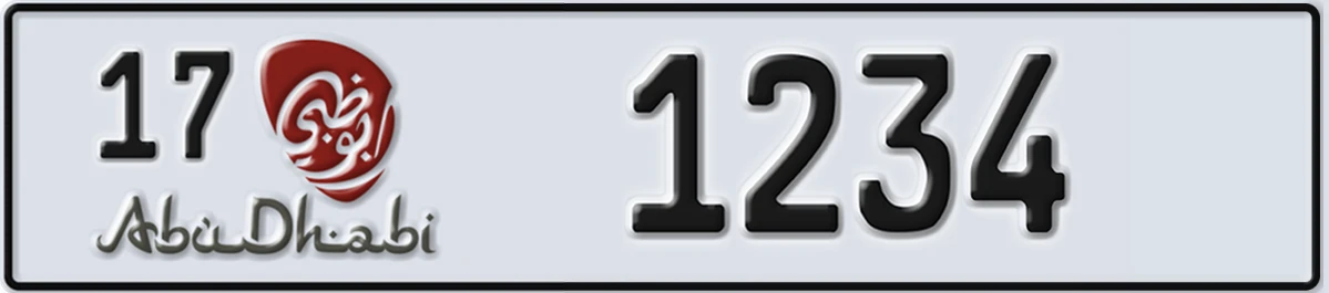 UAE License Plate Abu Dhabi 17 1234