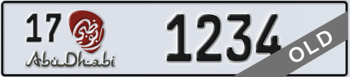 UAE License Plate Abu Dhabi 17 1234