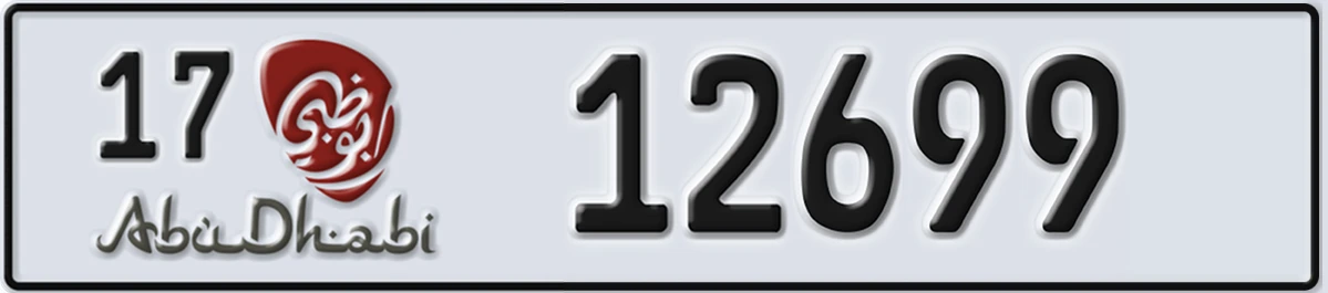 UAE License Plate Abu Dhabi 17 12699