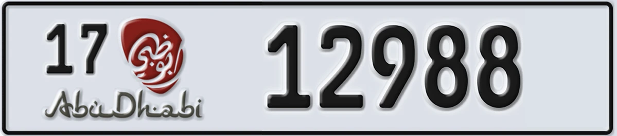 UAE License Plate Abu Dhabi 17 12988