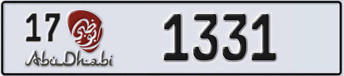 UAE License Plate Abu Dhabi 17 1331
