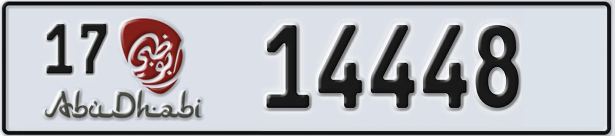 UAE License Plate Abu Dhabi 17 14448