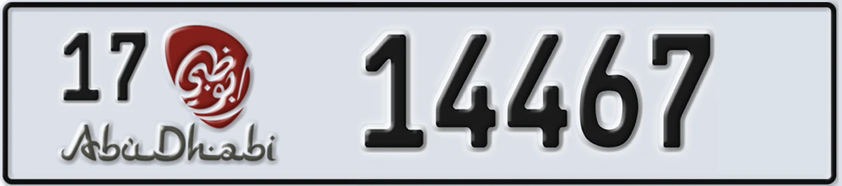 UAE License Plate Abu Dhabi 17 14467