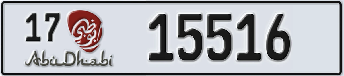 UAE License Plate Abu Dhabi 17 15516