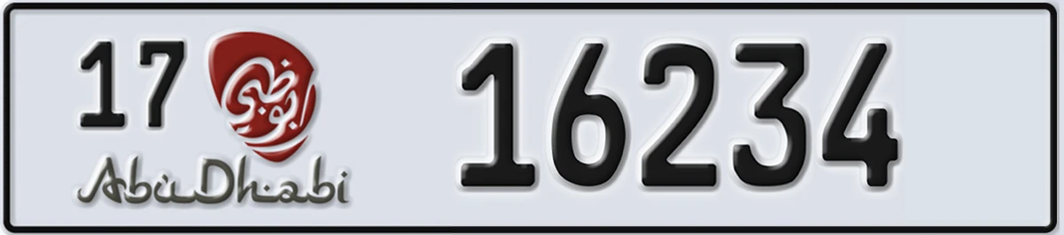 UAE License Plate Abu Dhabi 17 16234