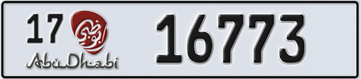 UAE License Plate Abu Dhabi 17 16773