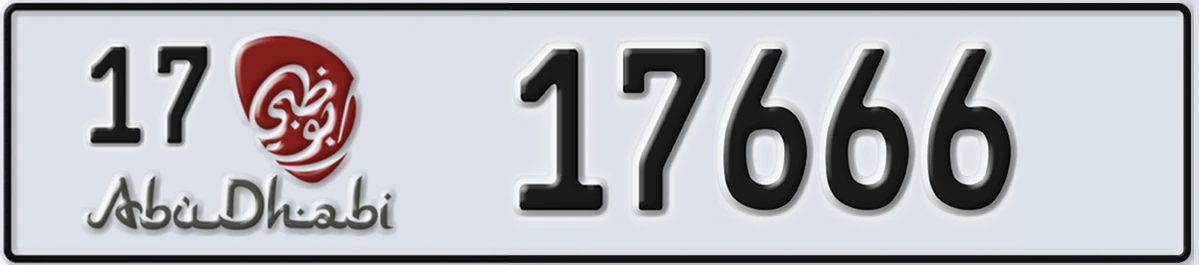 UAE License Plate Abu Dhabi 17 17666