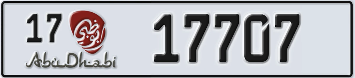 UAE License Plate Abu Dhabi 17 17707
