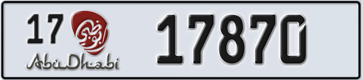 UAE License Plate Abu Dhabi 17 17870
