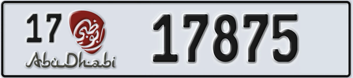 UAE License Plate Abu Dhabi 17 17875