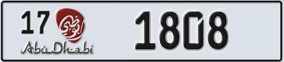 UAE License Plate Abu Dhabi 17 1808