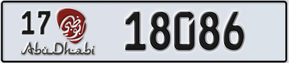 UAE License Plate Abu Dhabi 17 18086