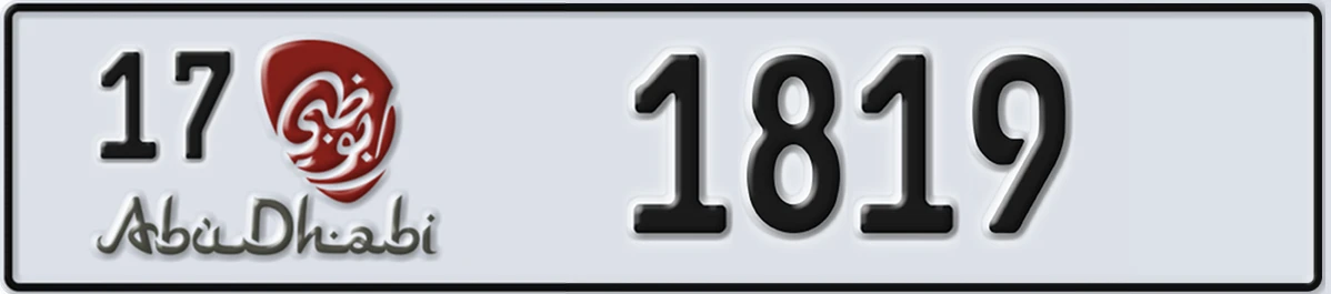 UAE License Plate Abu Dhabi 17 1819