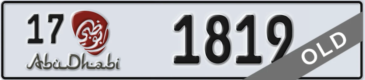 UAE License Plate Abu Dhabi 17 1819
