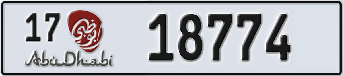 UAE License Plate Abu Dhabi 17 18774