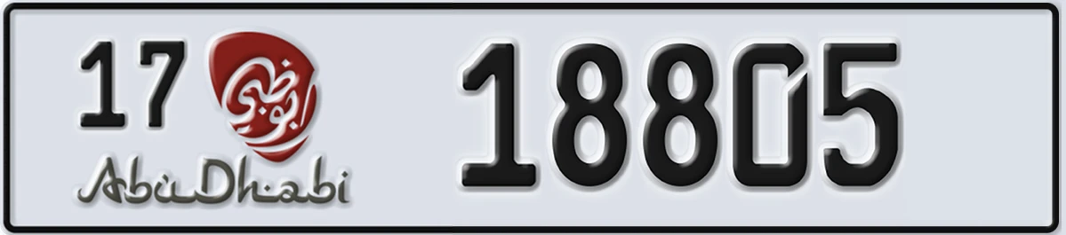 UAE License Plate Abu Dhabi 17 18805