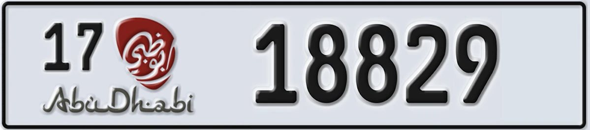 UAE License Plate Abu Dhabi 17 18829