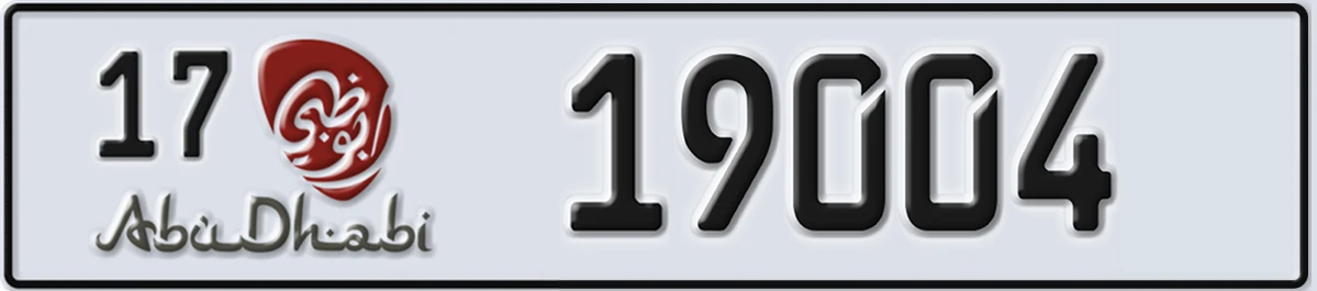 UAE License Plate Abu Dhabi 17 19004