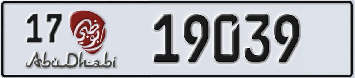 UAE License Plate Abu Dhabi 17 19039