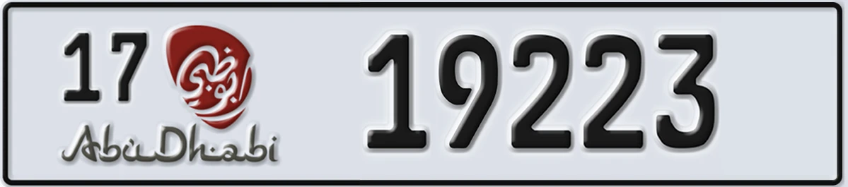 UAE License Plate Abu Dhabi 17 19223