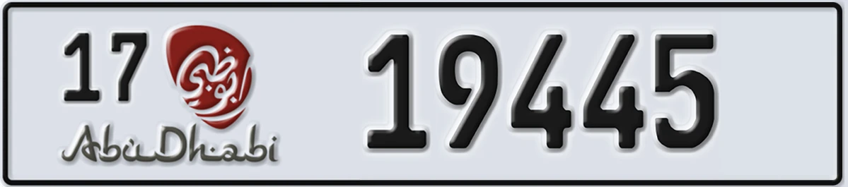 UAE License Plate Abu Dhabi 17 19445