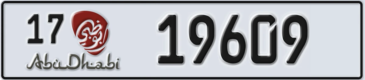 UAE License Plate Abu Dhabi 17 19609