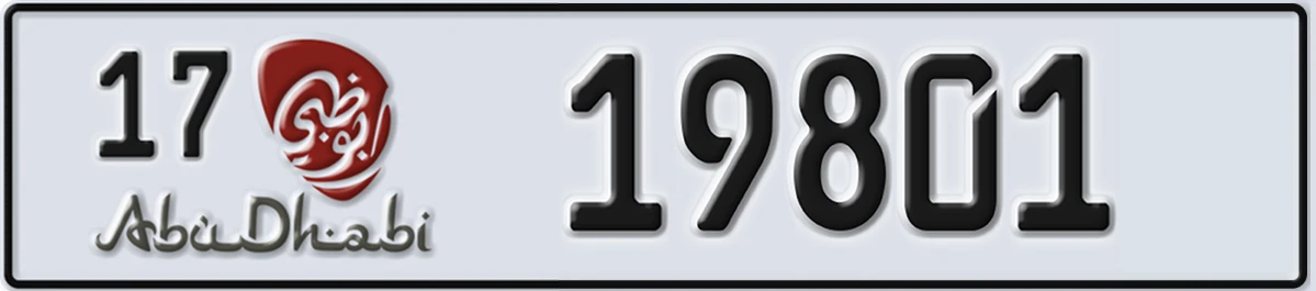 UAE License Plate Abu Dhabi 17 19801