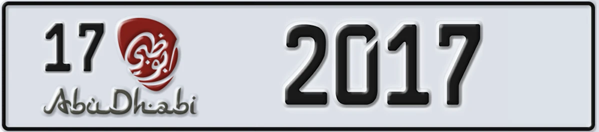 UAE License Plate Abu Dhabi 17 2017