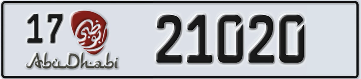 UAE License Plate Abu Dhabi 17 21020