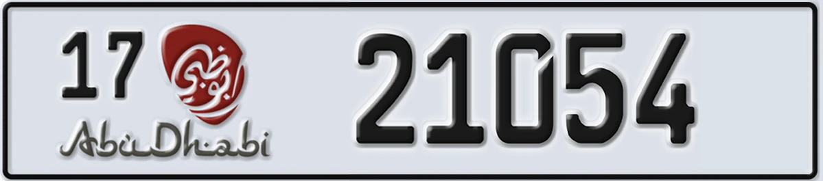 UAE License Plate Abu Dhabi 17 21054