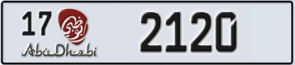 UAE License Plate Abu Dhabi 17 2120