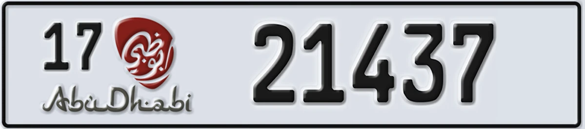 UAE License Plate Abu Dhabi 17 21437