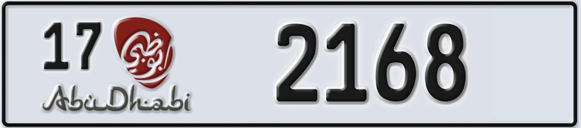 UAE License Plate Abu Dhabi 17 2168