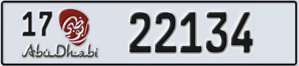 UAE License Plate Abu Dhabi 17 22134