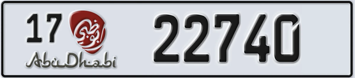 UAE License Plate Abu Dhabi 17 22740