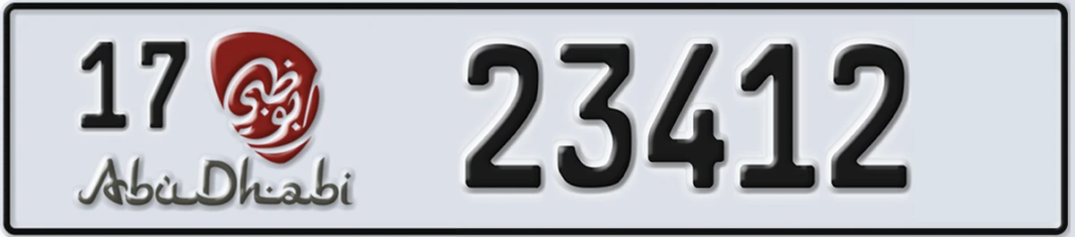 UAE License Plate Abu Dhabi 17 23412