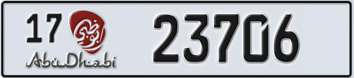 UAE License Plate Abu Dhabi 17 23706