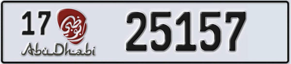 UAE License Plate Abu Dhabi 17 25157