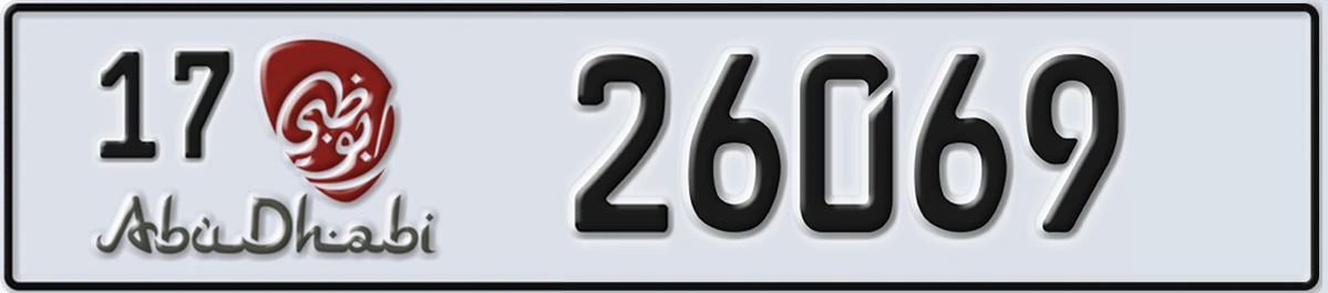 UAE License Plate Abu Dhabi 17 26069