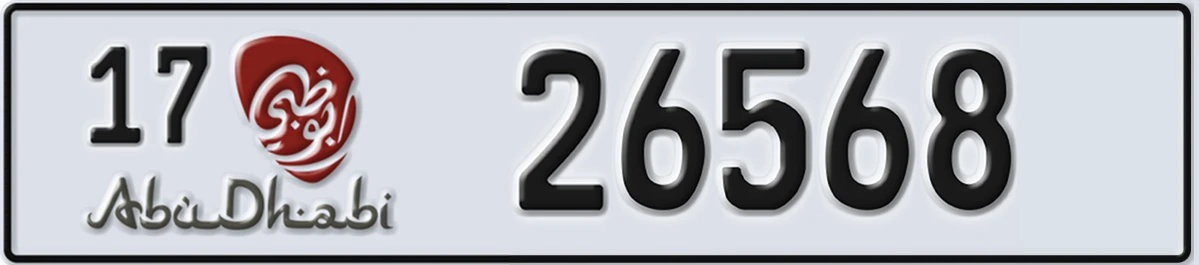 UAE License Plate Abu Dhabi 17 26568