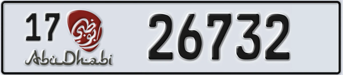 UAE License Plate Abu Dhabi 17 26732