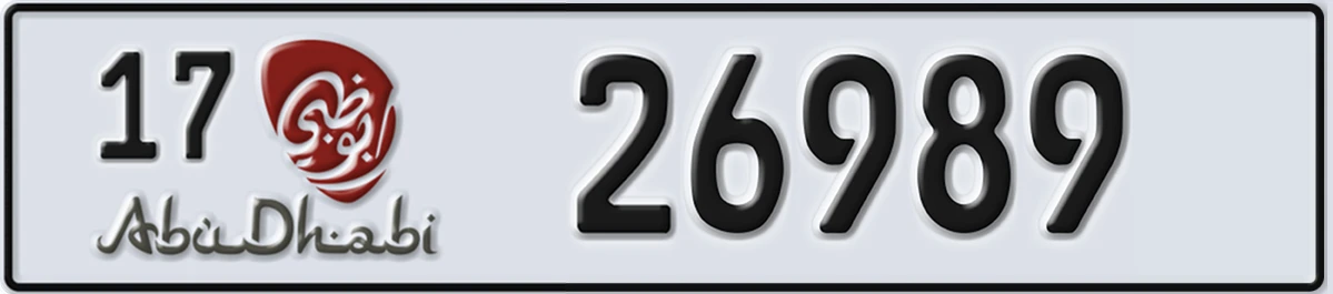 UAE License Plate Abu Dhabi 17 26989
