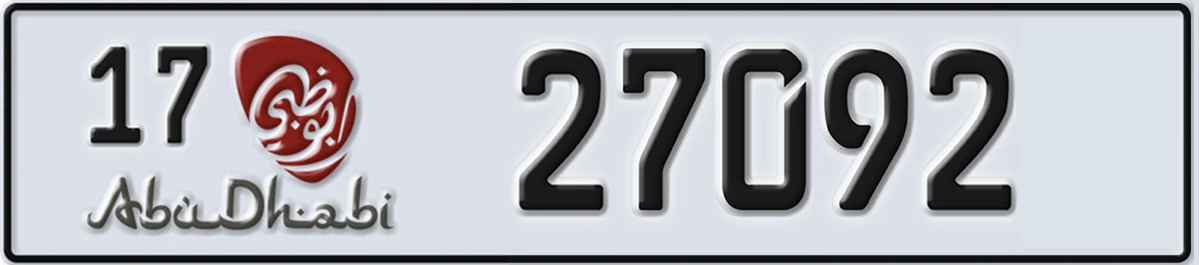 UAE License Plate Abu Dhabi 17 27092