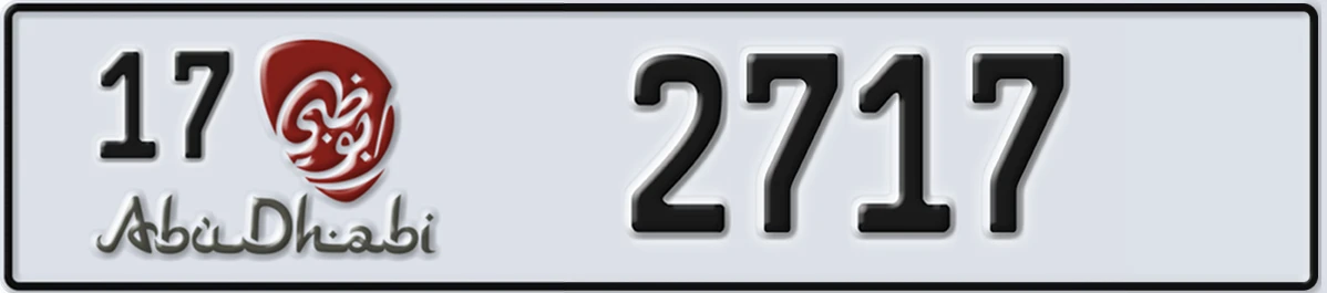 UAE License Plate Abu Dhabi 17 2717