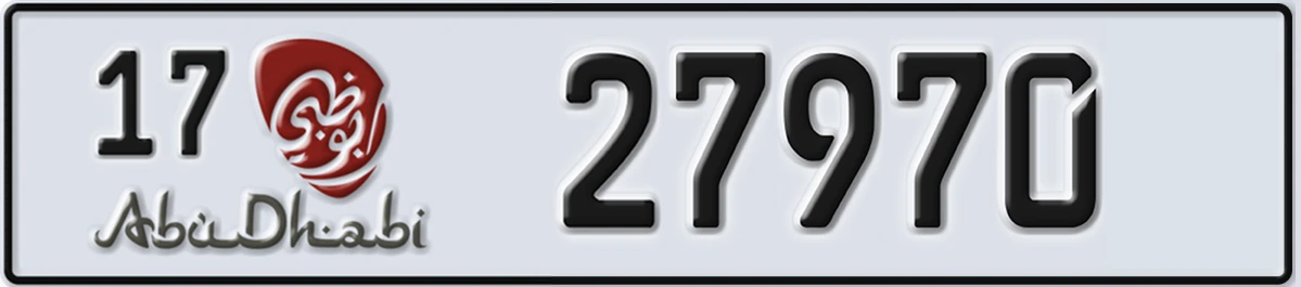 UAE License Plate Abu Dhabi 17 27970